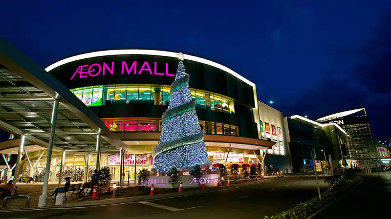 AEON MALL Bình Dương